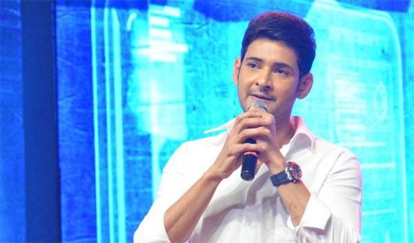 Most Difficult Climax In Mahesh Babu Career!