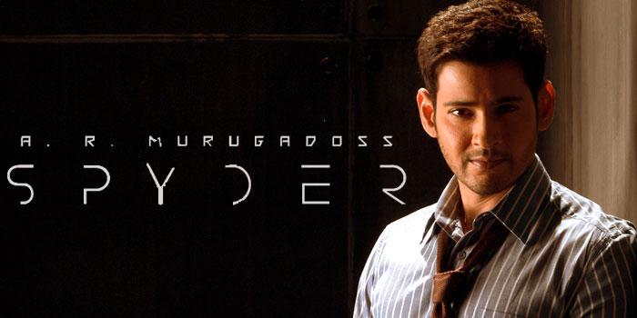 SPYder: Teaser, Audio & Film Release Dates
