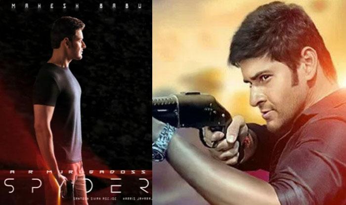 Spyder Teaser Postponement