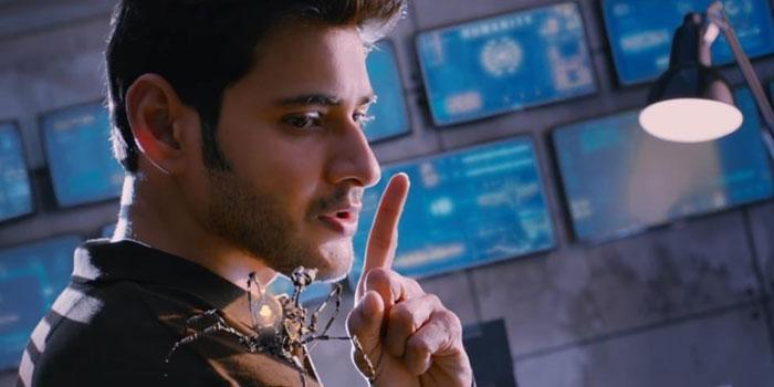 Spyder Stamina in Tamil Nadu!