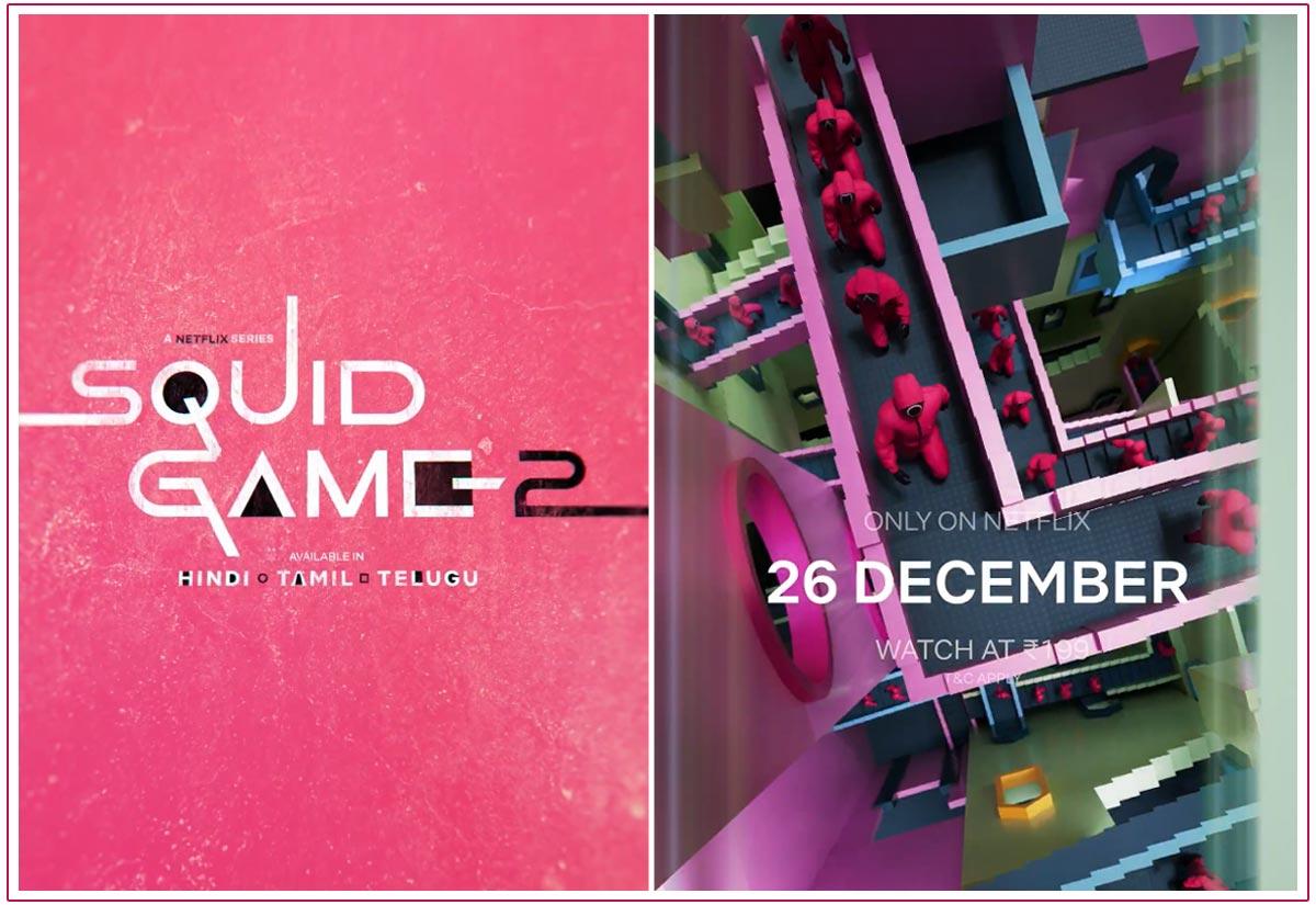 Squid Game 2 To Stream In Telugu On Netflix