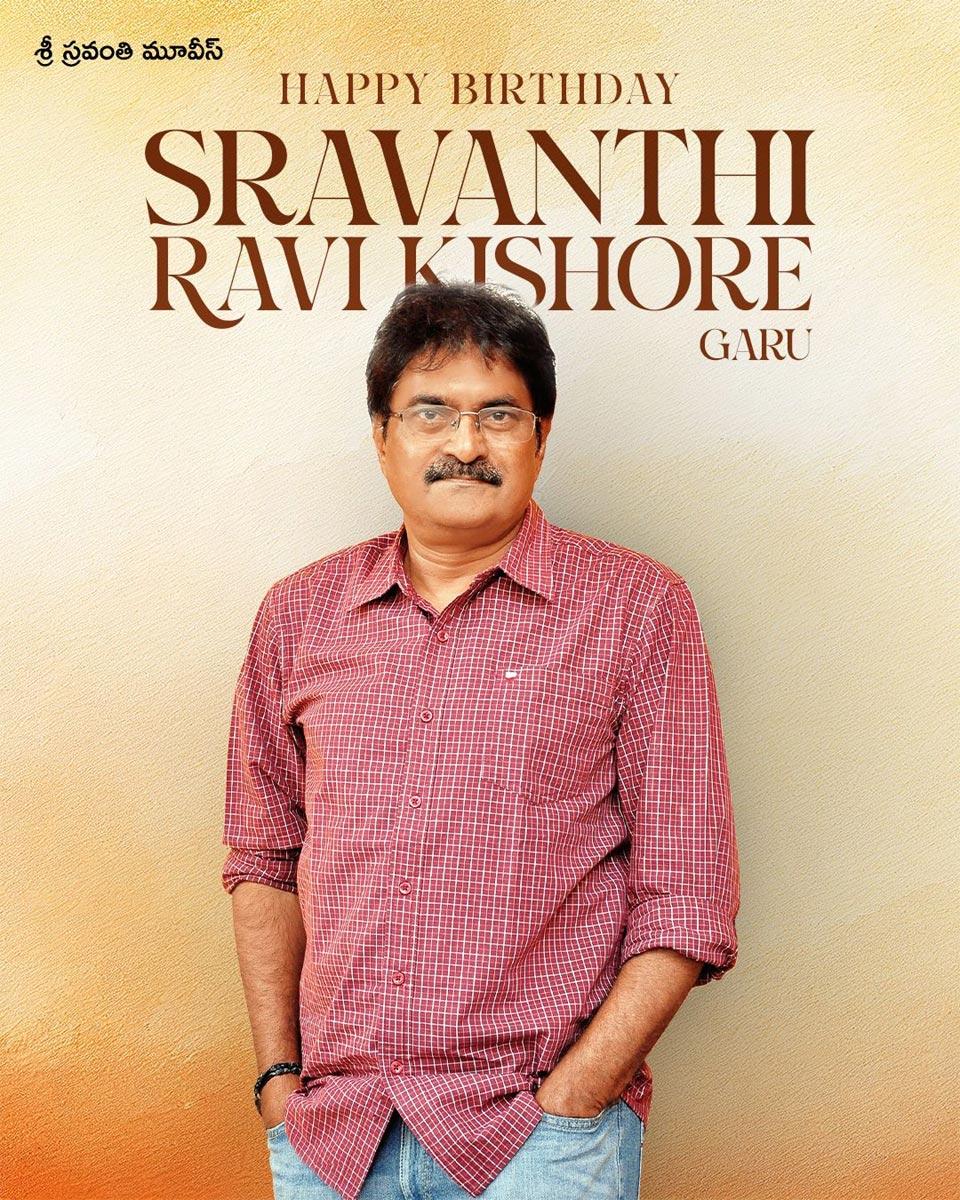 Happy Birthday To The Producer Of Superhit Films Sravanthi Ravikishore