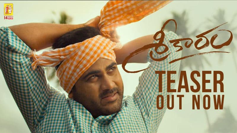Sreekaram Teaser: A Question By Farmer's Son