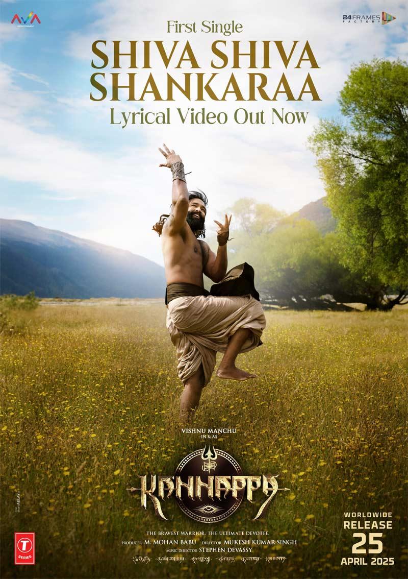 Kannappa - Shiva Shiva Shankara sends spiritual vibes
