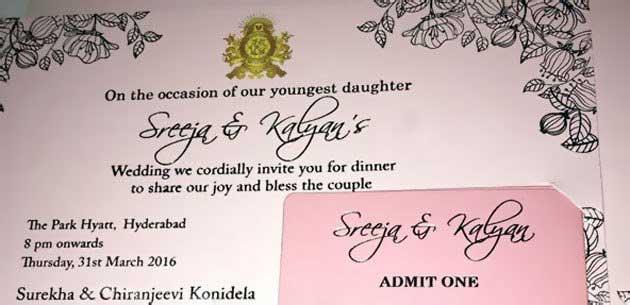 This Is Srija's Wedding Card