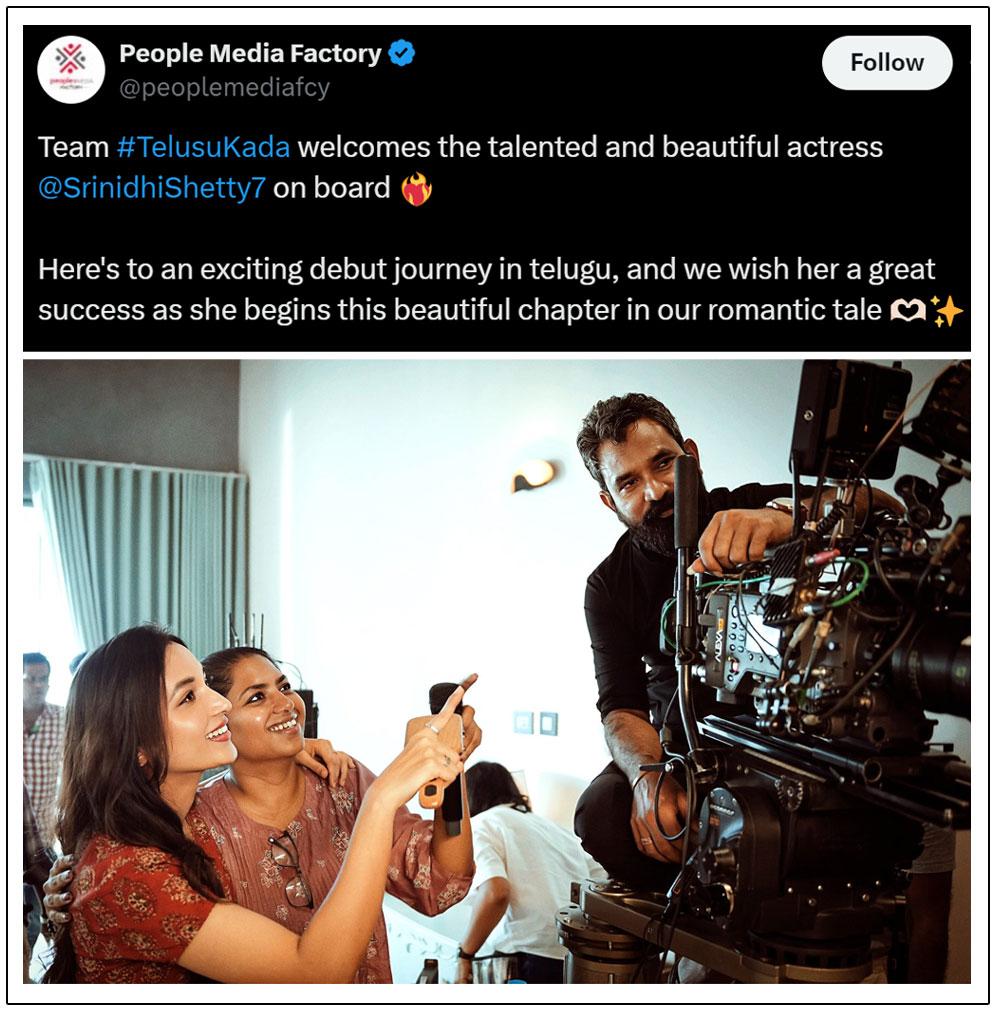 Srinidhi Shetty Begins Shooting For Telusu Kada