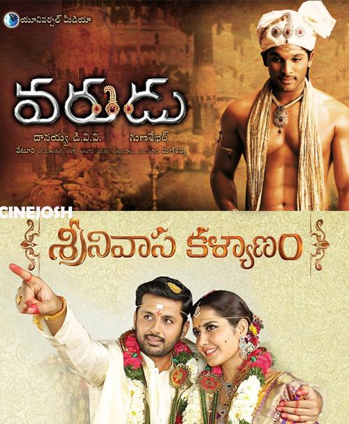 Difference btw Srinivasa Kalyanam & Varudu