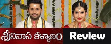 Srinivasa Kalyanam Review