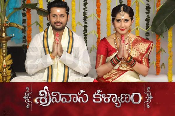 Srinivasa Kalyanam 1st Week Collections
