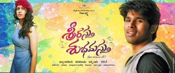 Srirastu Satellite Rights Sold for a Bomb!