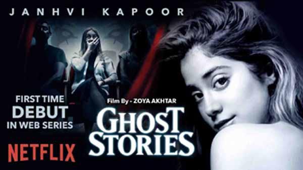 Heroines Mater Plans In Doing WebSeries