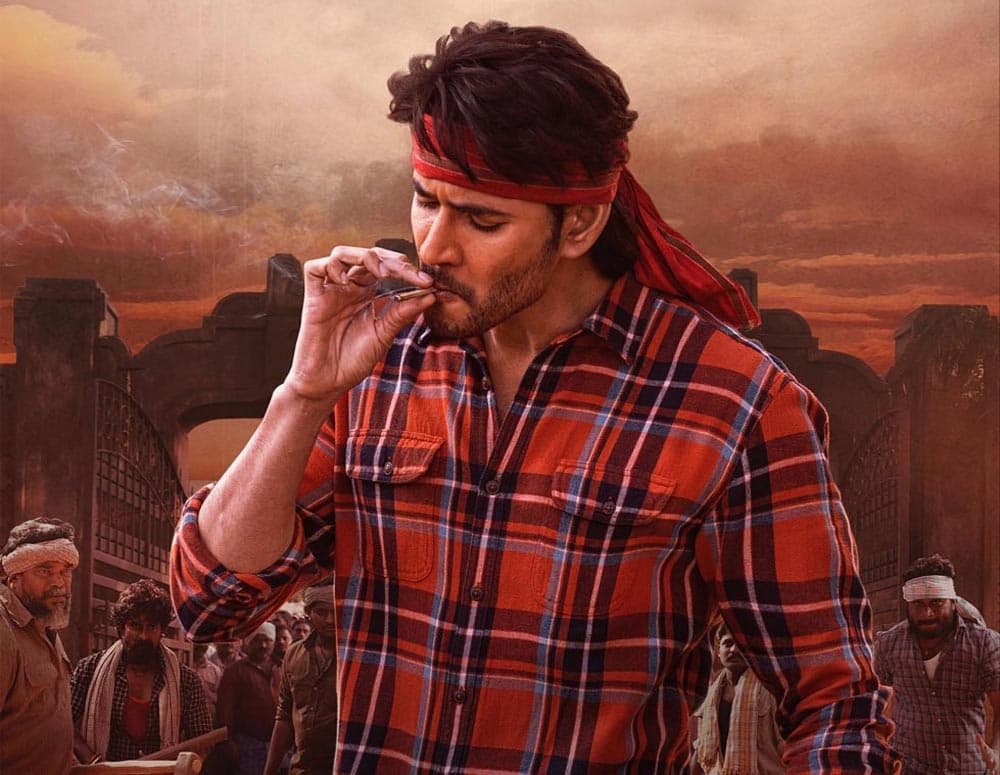 Mahesh Stunning Interval Twist In Guntur Kaaram