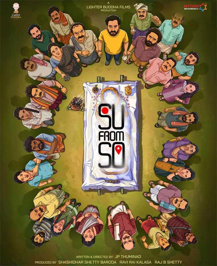 Makers Of Su From So Delaying Its OTT Streaming