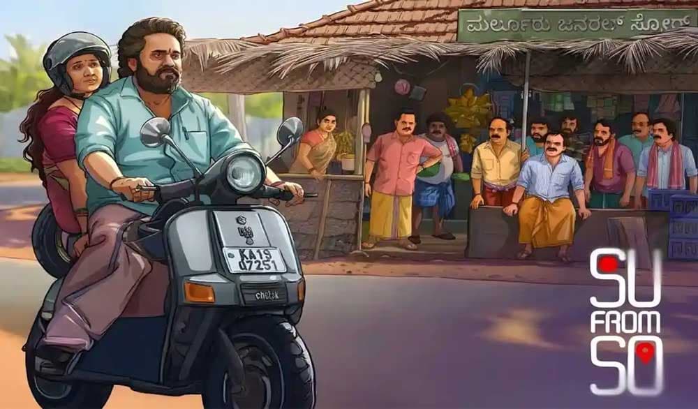 Sensational Film Su From So OTT Streaming Date