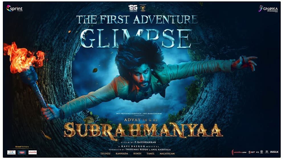 Pan India Film Subrahmanyaa Reveals First Glimpse