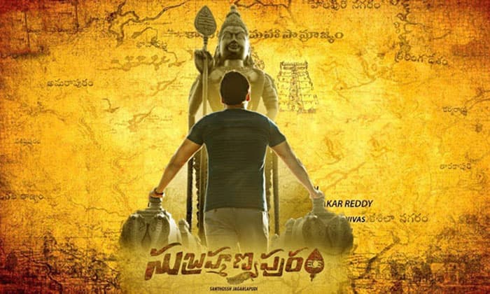 Subrahmanyapuram Trailer: Intriguing