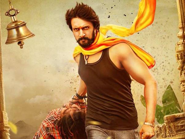 Kannada Star's Powerful Role In RRR