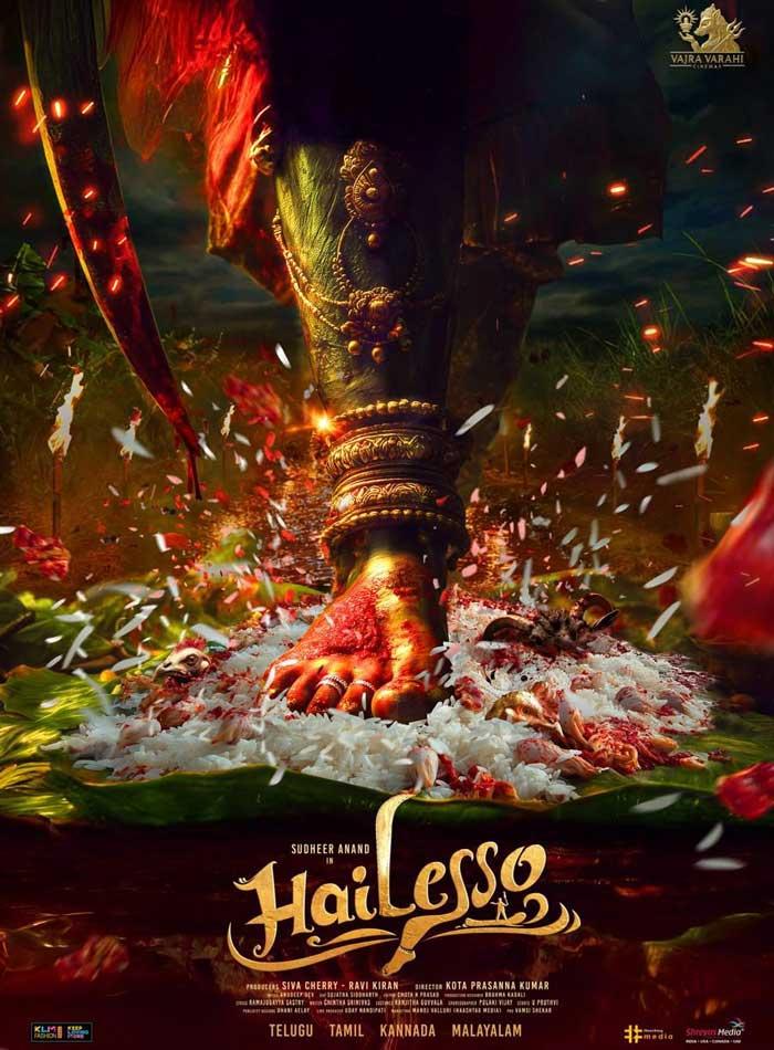 Sudheer Anand Starrer Hai Lesso Announced With Poster