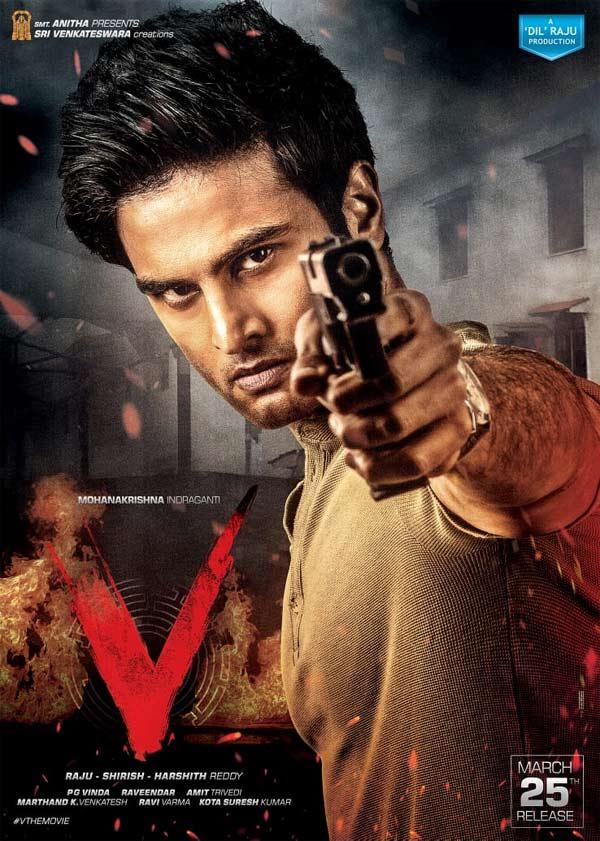 Sudheer Babu's 1st Look In V: The Savior