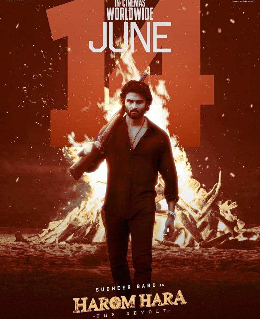 Sudheer Babu Harom Hara Is Now Releasing On June 14
