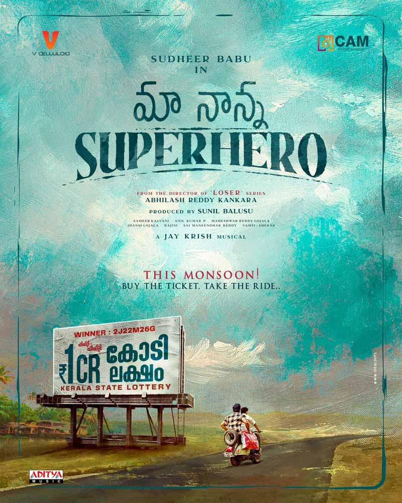 Sudheer Babu says Maa Nanna Superhero