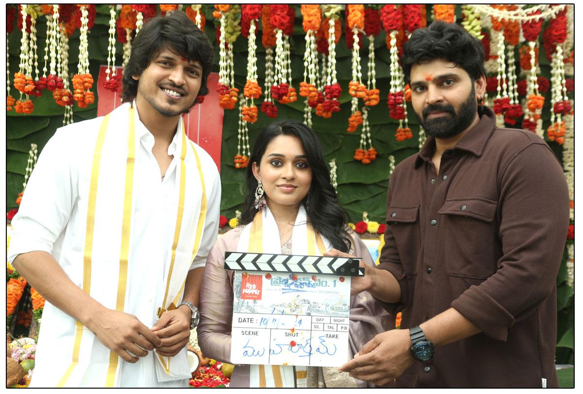 Sree Vishnu Launches Sumanth Prabhas Next