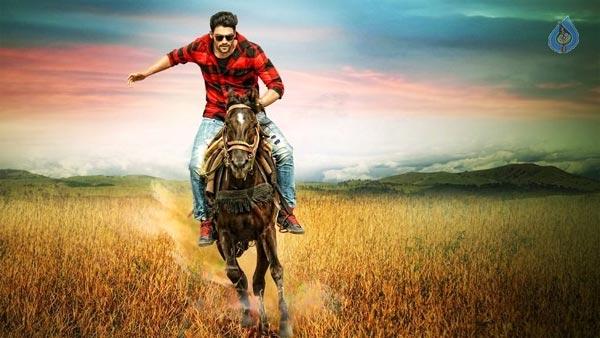 Bellamkonda Sai Mistaken!