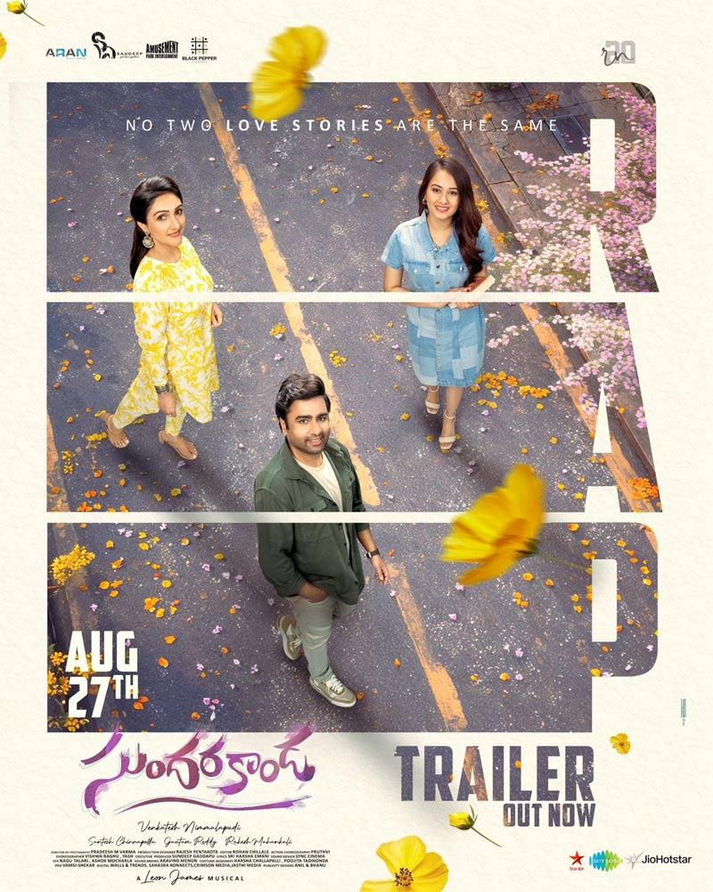 Prabhas releases Sundarakanda trailer