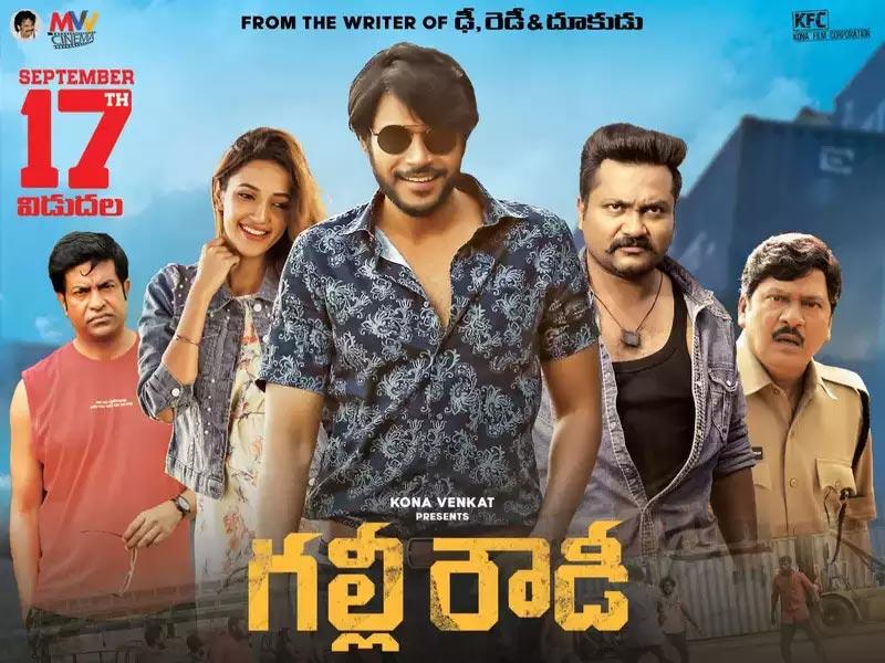Sundeep Kishan's role in Gully Rowdy revealed