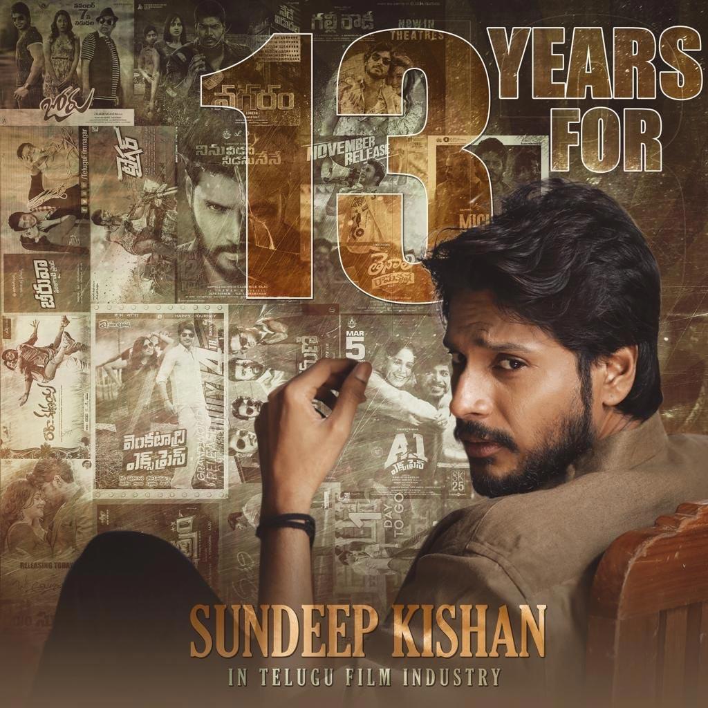 Talented Actor Sundeep Kishan Completes 13 Successful Years In Films