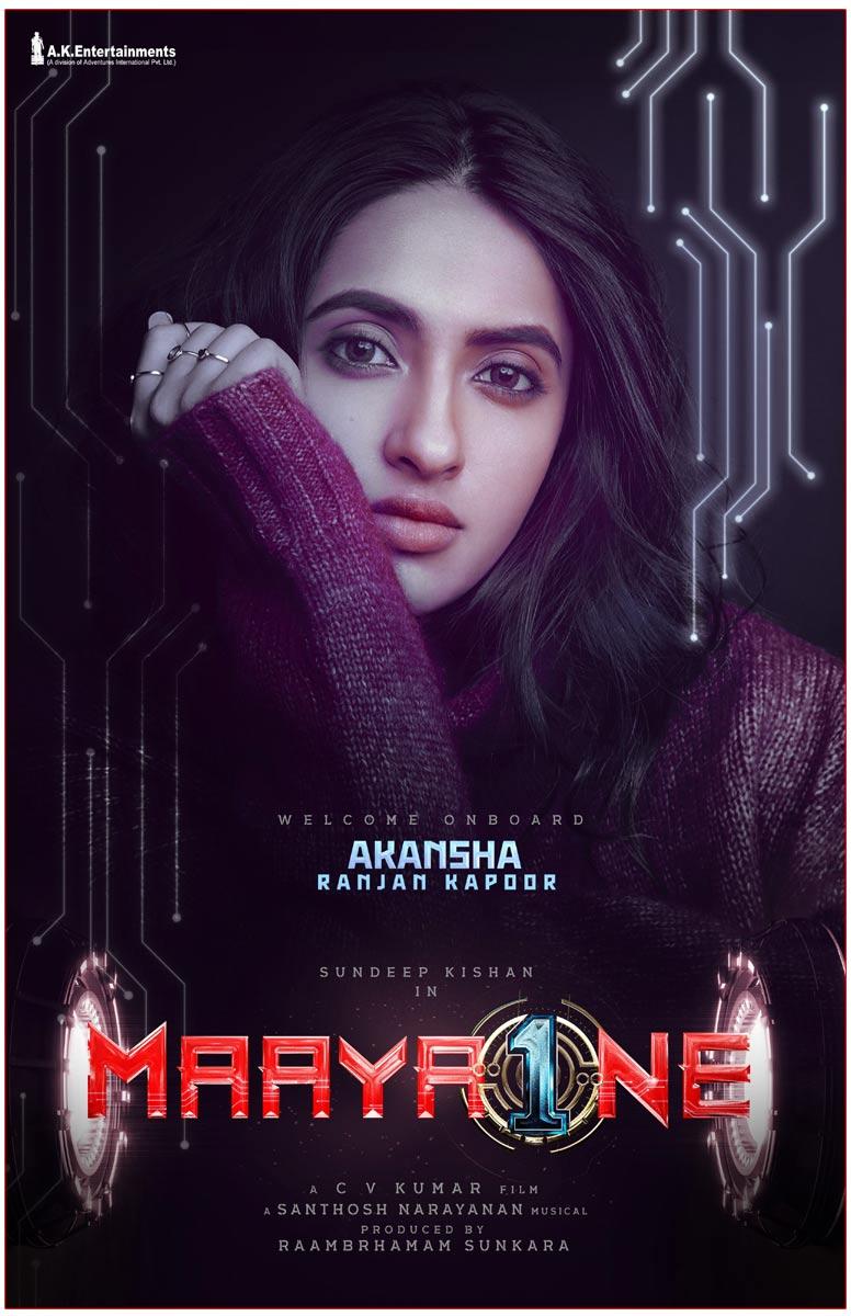 Akansha Ranjan Kapoor As Female Lead In Sundeep Kishan MaayaOne