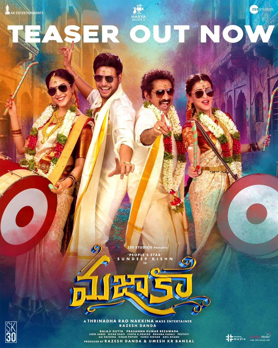 Sundeep Kishan Mazaka teaser released