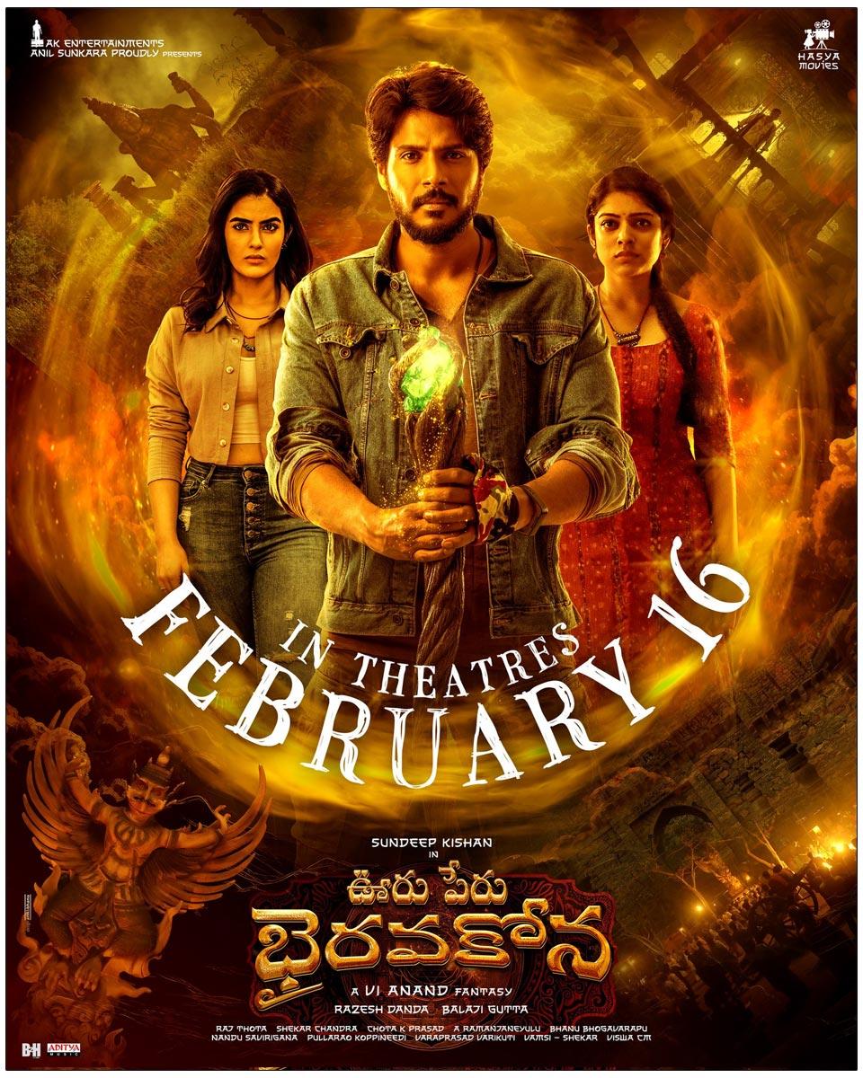 Ooru Peru Bhairavakona New Release Date Is February 16