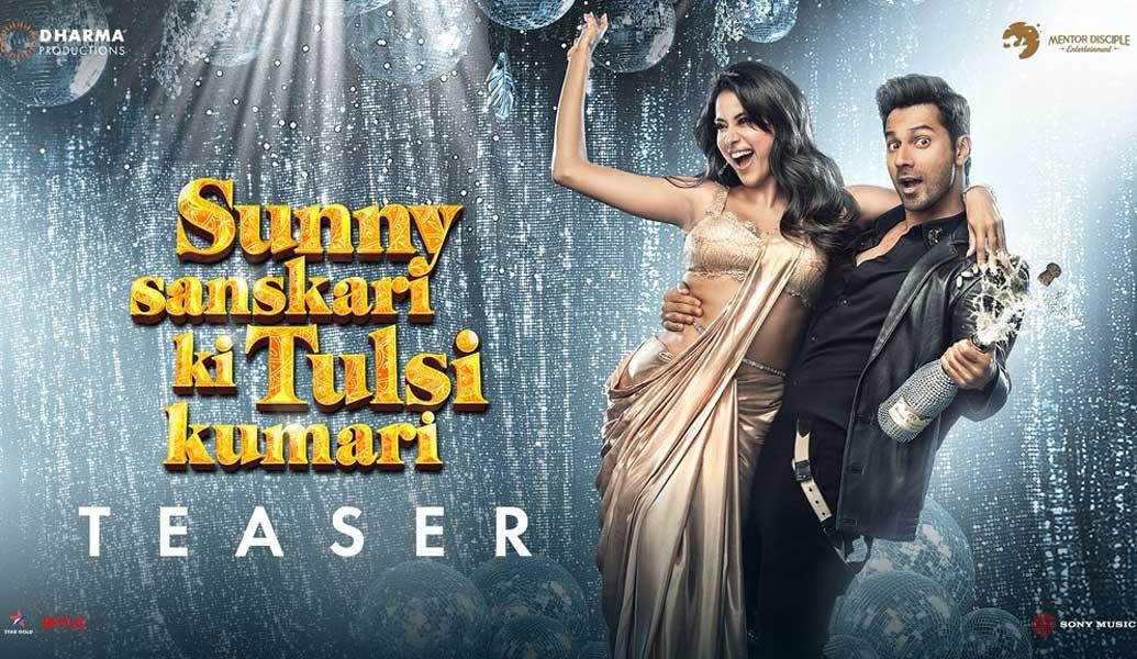 Sunny Sanskari Ki Tulsi Kumari Teaser Released