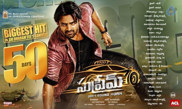 Supreme Completes 50 Days