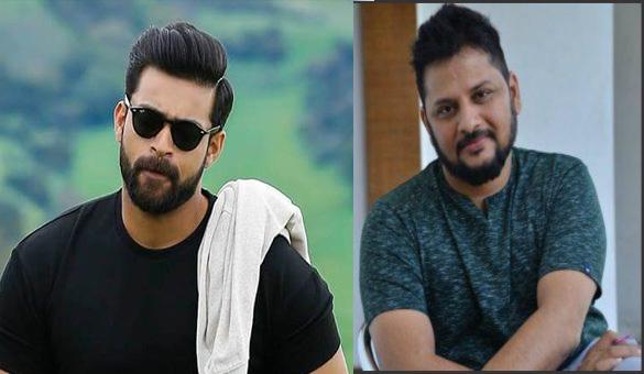 Prabhas Busy, Varun Tej Is Lucky