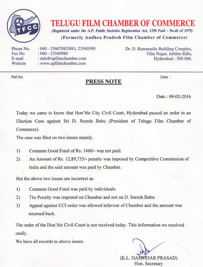Suresh Babu No More TFCC President!