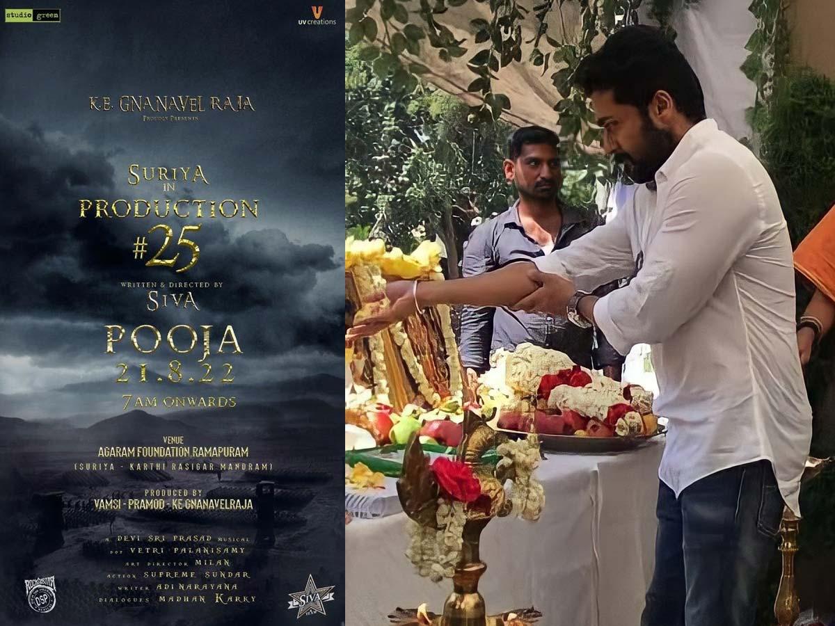 Suriya's 42 launched in style