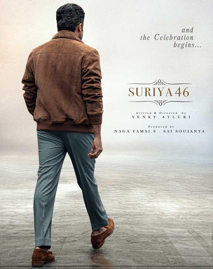 Suriya and Venky Atluri film Suriya 46 Shoot Begins