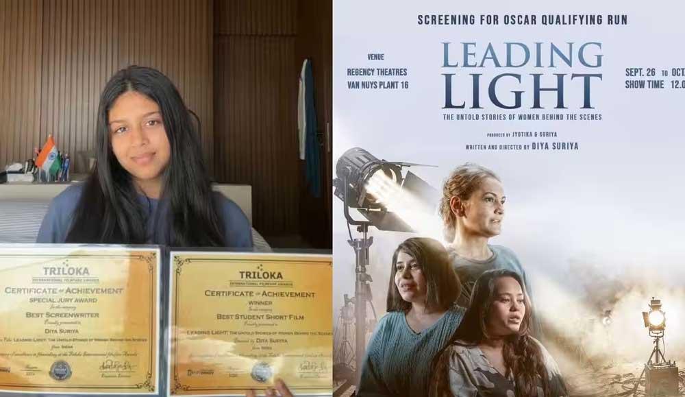 Suriya Daughter Diya Turns Director With Leading Light