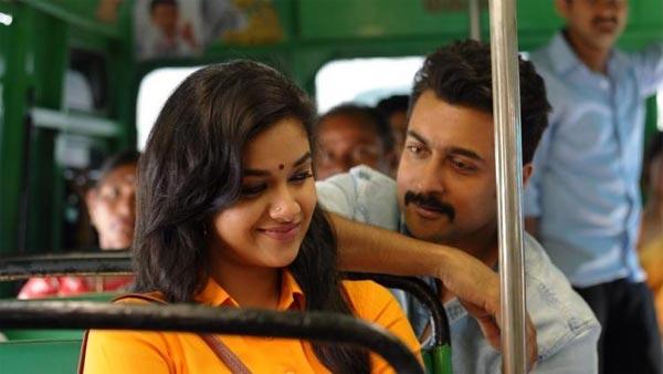 Is Suriya Last In The Race?