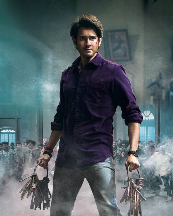 SVP title track: Mahesh's electrifying mass explosion