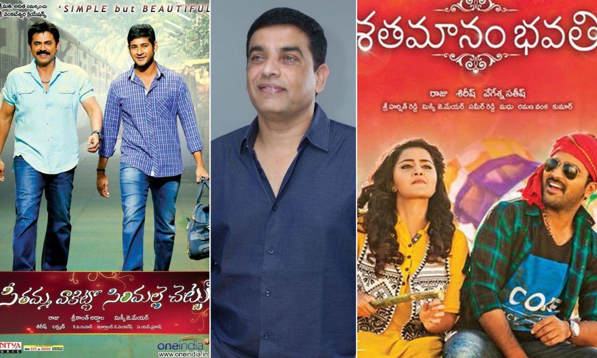 Sequels to SVSC and Shatamanam Bhavati