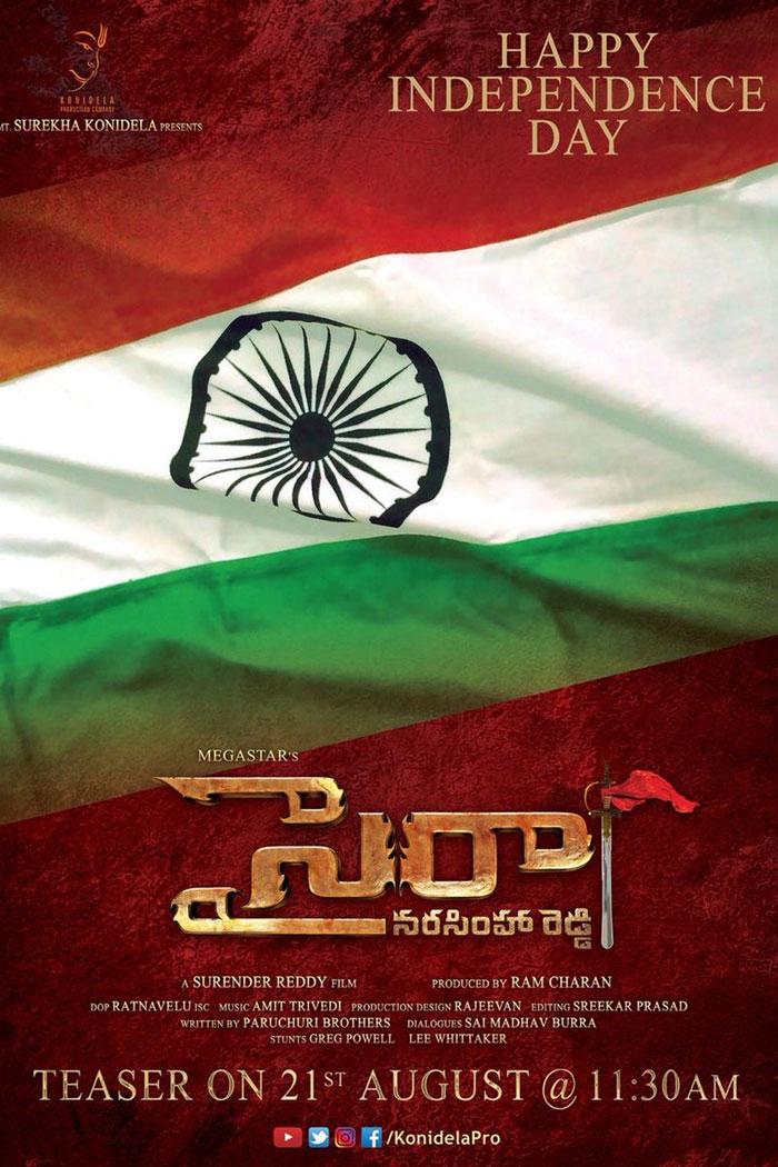Sye Raa Teaser Launch Date out