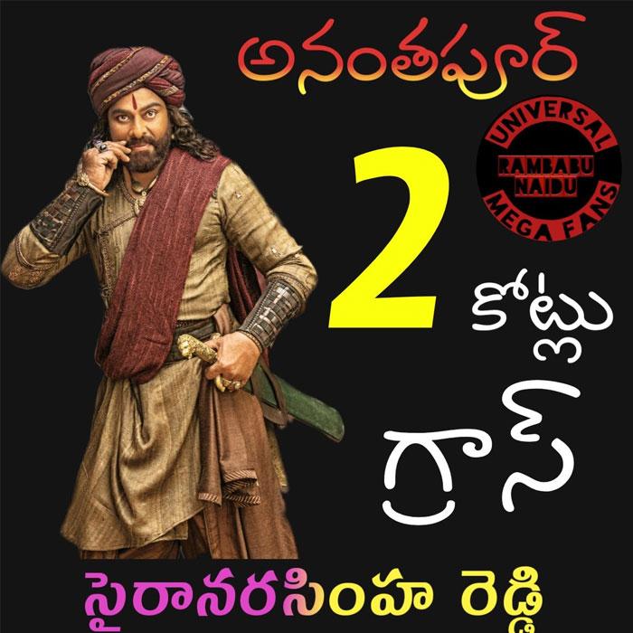 Sye Raa Still Creating Records