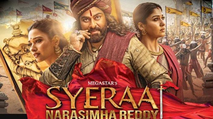 Vice President & BJP Leaders Watch Sye Raa