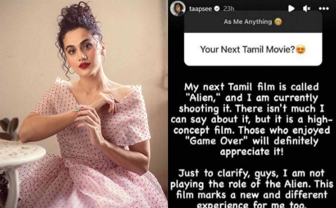Taapsee Pannu Next Film Titled Alien