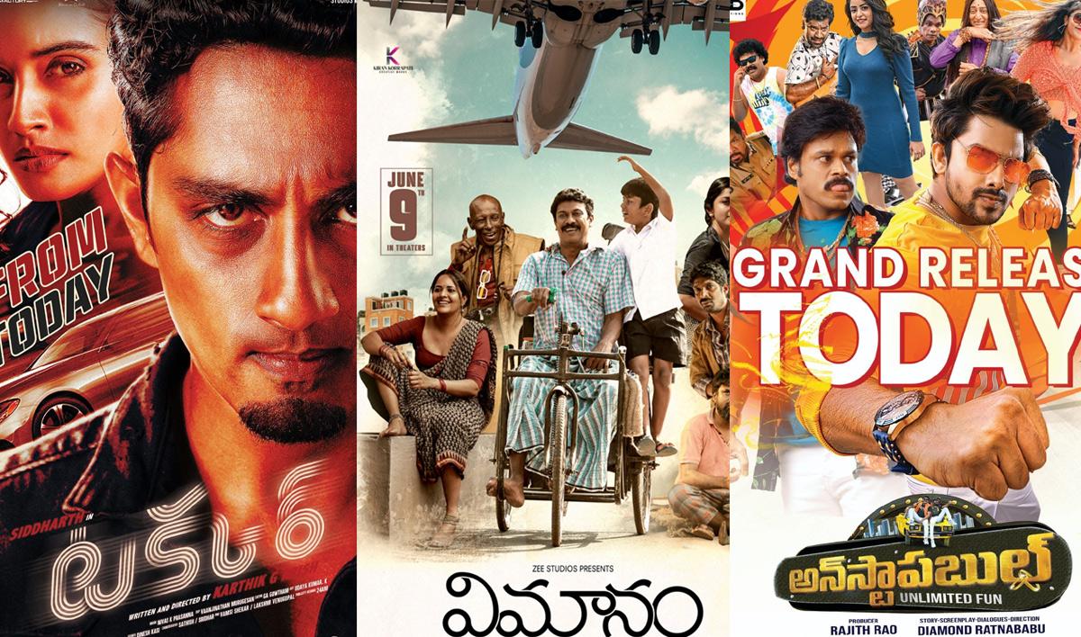Takkar,Vimanam and others releasing Today