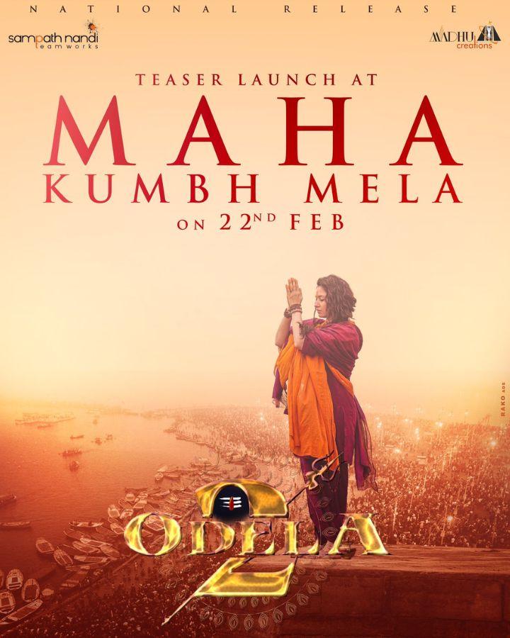 Tamannaah Bhatia Odela 2 Teaser Will Be Unveiled
