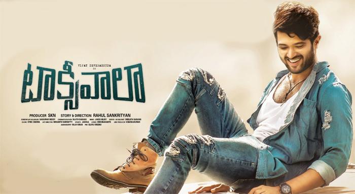 Taxiwala 2 Days Collections